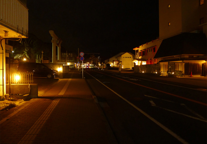 Illuminated Miyashita Ryokan Street