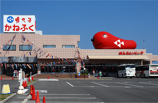 Mentai Park Oarai