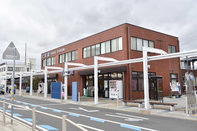 Oarai Station